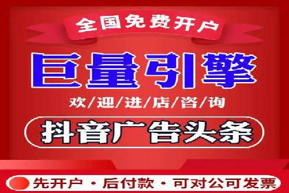 百度平台推广：成功案例解析与效果分析